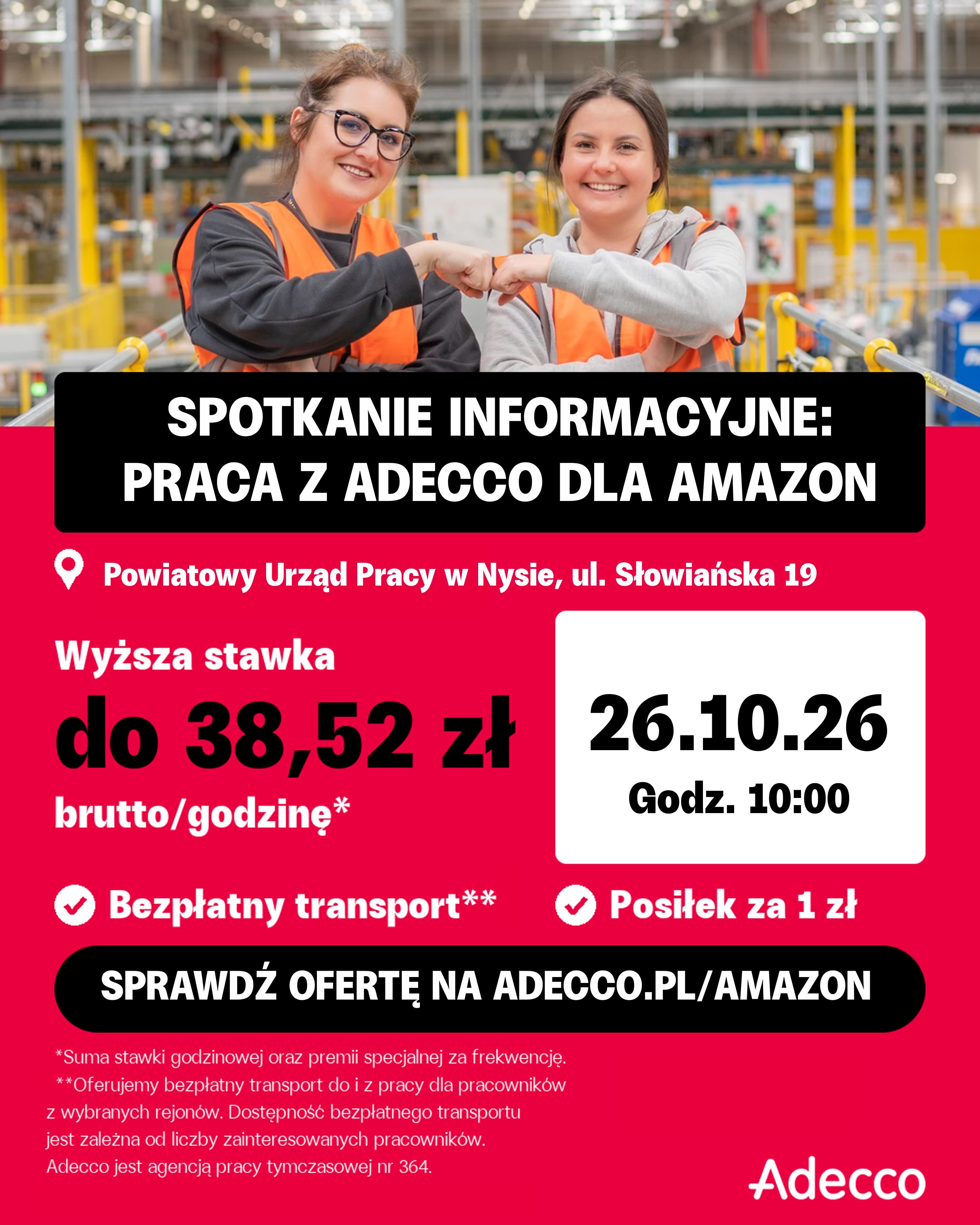 Giełda pracy w PUP Nysa: rekrutacja do centrum logistycznego Amazon w Bielanach Wrocławskich